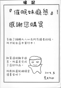 第225頁圖