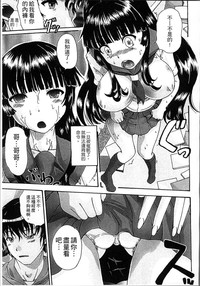 第49頁圖
