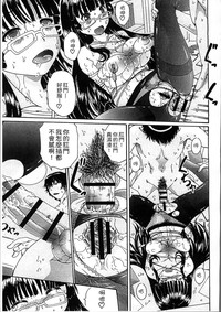 第61頁圖
