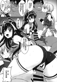第25頁圖