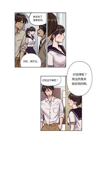 第173頁圖