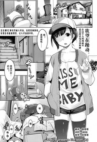第1頁圖