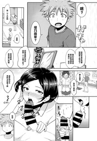 第13页图