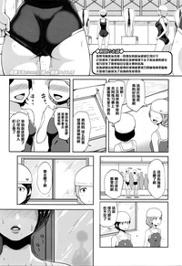 第1页图