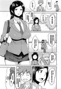 第21页图