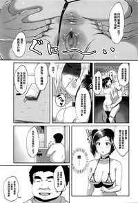 第25页图