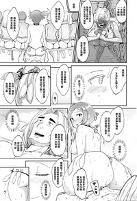 第29页图