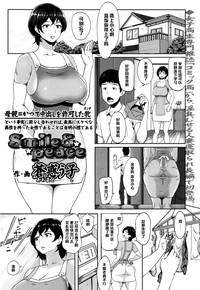第1頁圖