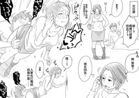 第13页图