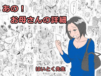第1页图
