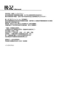 第37頁圖