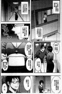 第101頁圖