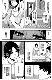 第145頁圖