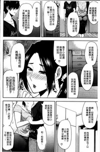 第149頁圖