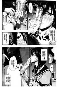 第193頁圖