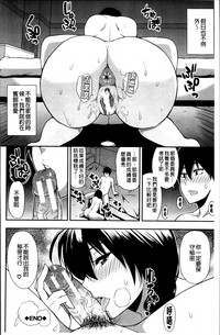 第209頁圖
