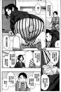 第69頁圖