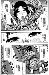 第81頁圖