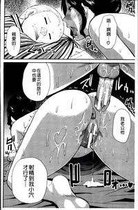 第97頁圖