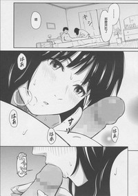 第17頁圖