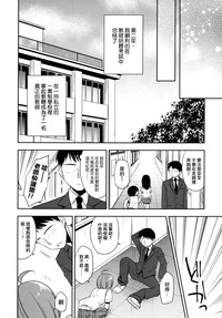 第21页图