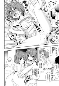 第9页图