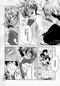 第21頁圖