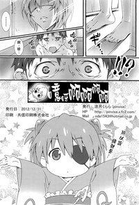 第29頁圖