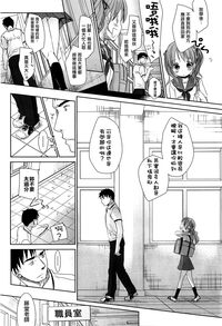 第105頁圖