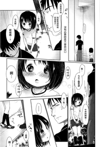 第109頁圖