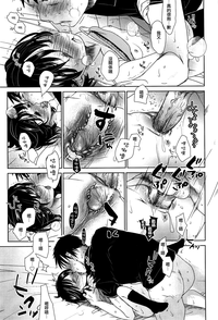 第145頁圖