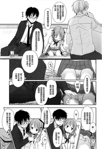 第169頁圖