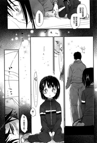第193頁圖