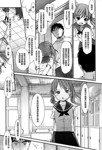 第205頁圖