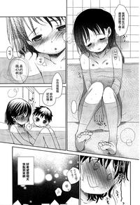 第209頁圖