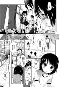第53頁圖