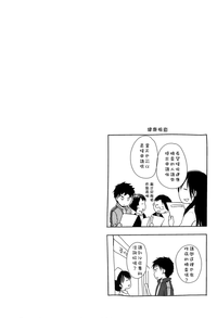 第77頁圖