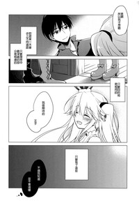 第29頁圖