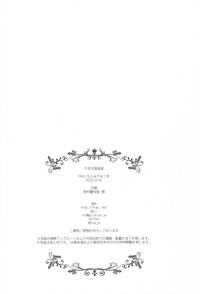 第33頁圖