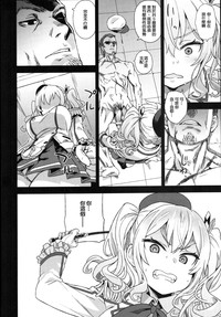 第13页图