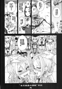 第33页图