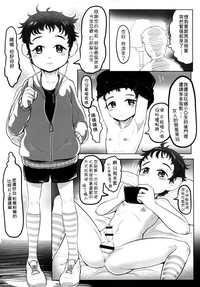 第5頁圖