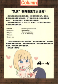 第45頁圖