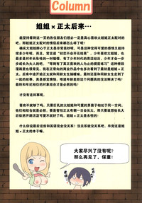 第49頁圖