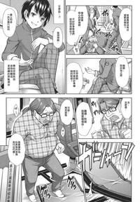 第5頁圖