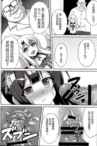 第17页图
