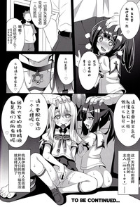 第21页图