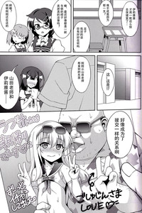 第5页图