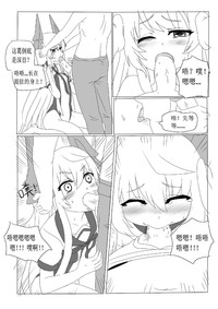 第13頁圖