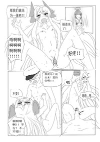 第17頁圖